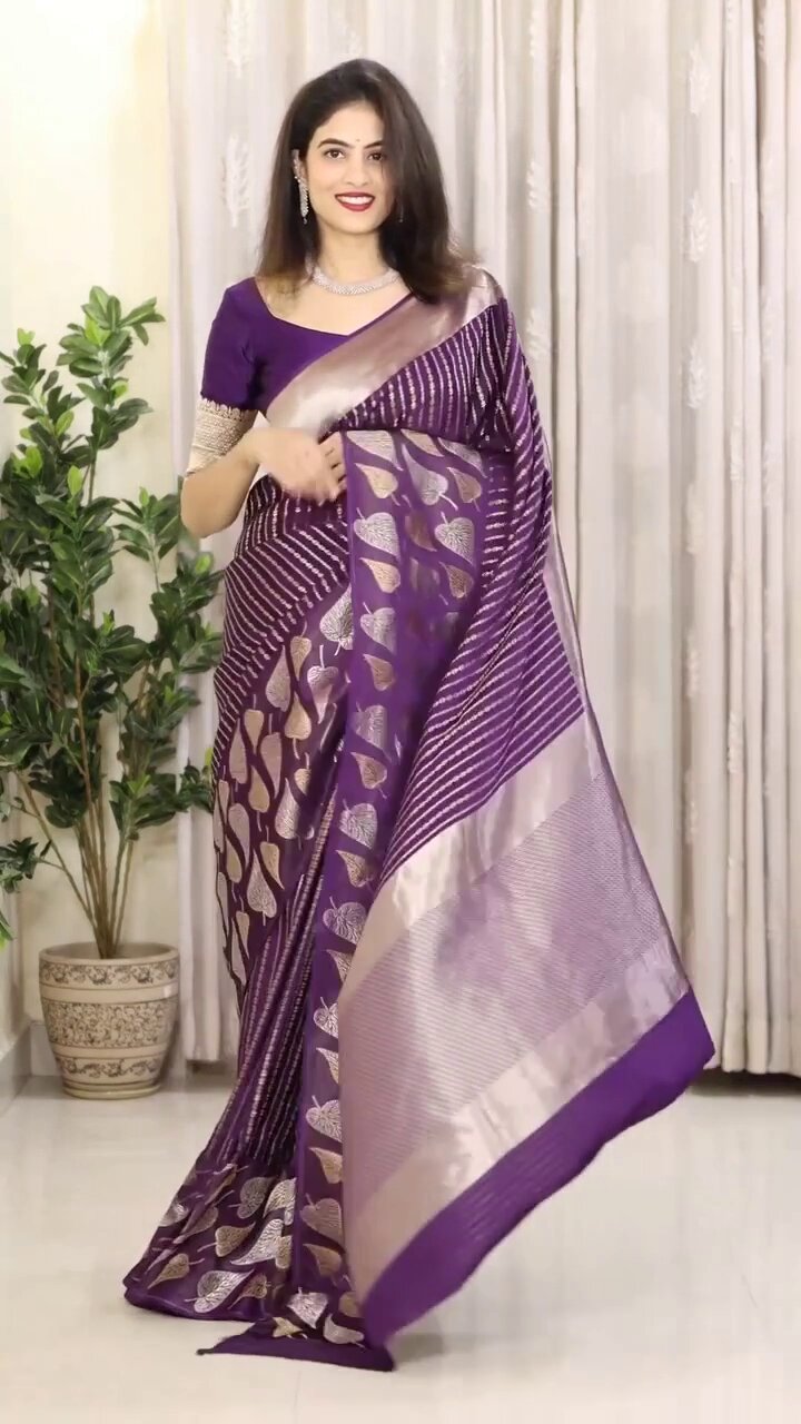 Aadhya – Banarasi Soft Silk Saree